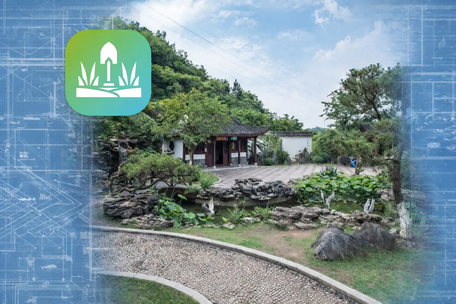 Landscaping & Hardscape Site Plans